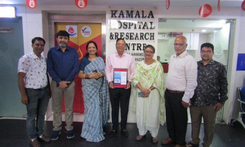 टीएससीएस को थैलेसीमिया इंटरनेशनल फेडरेशन से मिली मान्यता