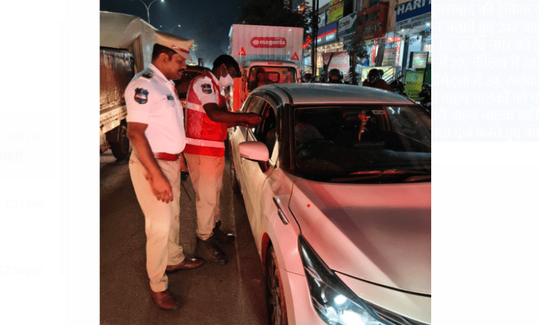 साइबराबाद ट्रैफिक पुलिस द्वारा पकड़े गए शराबी वाहन चालक