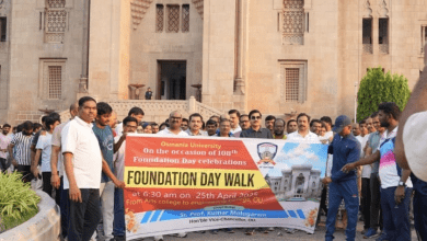 उस्मानिया विश्वविद्यालय की स्थापना दिवस वॉक में भाग लेते छात्र व स्टाफ