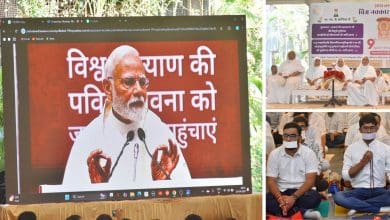 हैदराबाद में विश्व नवकार महामंत्र दिवस का आयोजन