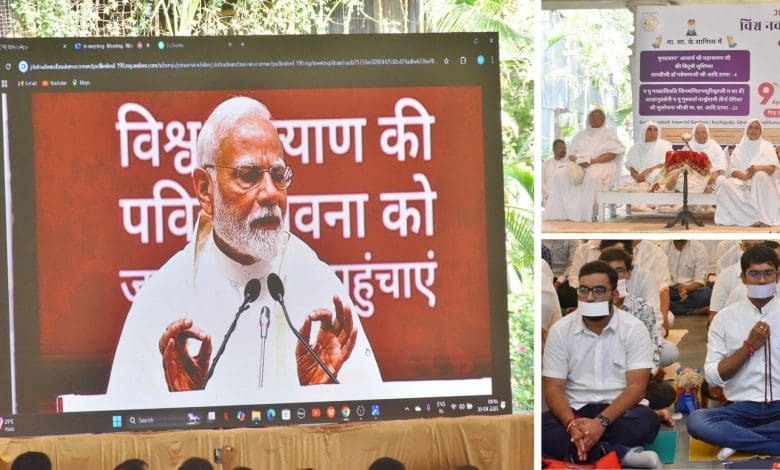 हैदराबाद में विश्व नवकार महामंत्र दिवस का आयोजन