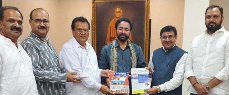 गौ टेक-गौ महाकुंभ 2026: गौ आधारित उद्योगों के अवसर