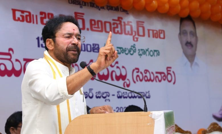 तेलंगाना और तमिलनाडु में भाजपा सरकार के दावे पर किशन रेड्डी का बयान