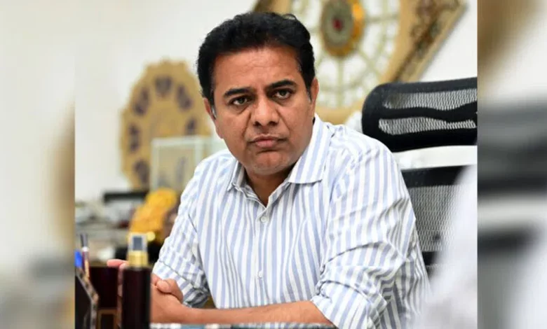 कांचा गच्ची बावली भूमि घोटाले पर केटीआर का बयान