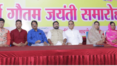 श्री महर्षि गौतम जयंती और उगादी महोत्सव की तस्वीर