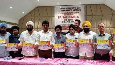 बैसाखी मेला 2025 तेलंगाना पंजाबी सभा का आयोजन