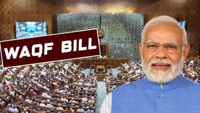 वक्फ अधिनियम 2025: मुस्लिमों के लिए पारदर्शी सुधार