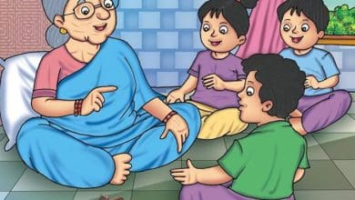 मजेदार बाल-पहेलियाँ बच्चों की सोच बढ़ाती हुईं