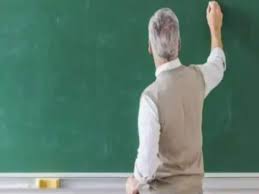 तेलंगाना असिस्टेंट प्रोफेसर भर्ती की घोषणा