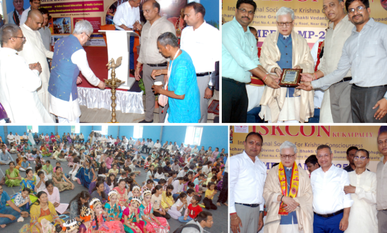 भगवत गीता के श्लोकों से बच्चों में नैतिक मूल्यों का प्रसार