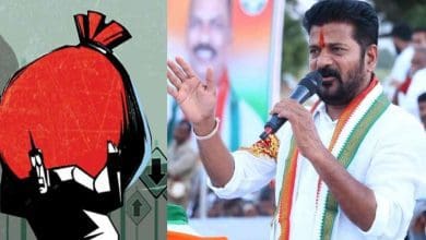 तेलंगाना सरकार की जापान यात्रा और जीआईसीए से विकास परियोजनाओं पर चर्चा