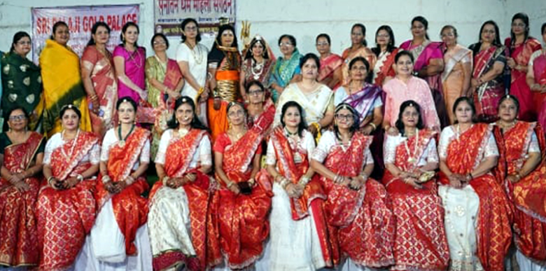 सनातन धर्म महिला संगठन द्वारा गणगौर महोत्सव हैदराबाद में