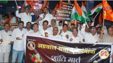 शांति मार्च श्रद्धांजलि यात्रा में अग्रवाल समाज के लोग