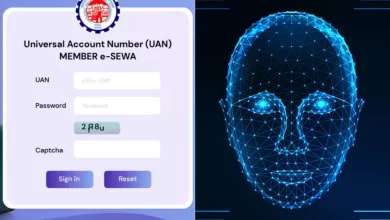 ईपीएफओ ने उमंग ऐप से आधार फेस ऑथेंटिकेशन से UAN सेवा शुरू की