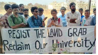 कांचा गच्चीबावली भूमि विवाद और पर्यावरण संरक्षण