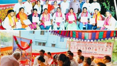 क्षत्रिय राजपूत बुंदेली सभा मेड़चल कार्यसमिति का गठन समारोह