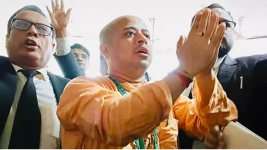 हिन्दू नेता चिन्मय कृष्ण दास को जमानत मिली