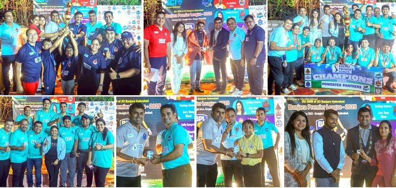 जेसीआई बंजारा प्रीमियर लीग 2025 क्रिकेट टूर्नामेंट