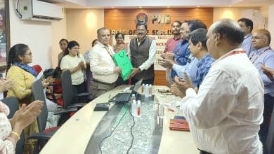 पंजाब नेशनल बैंक में राजभाषा कार्यशाला आयोजन