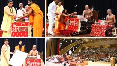 पतंजलि विश्वविद्यालय आचार्य प्रसन्नसागरजी आगमन