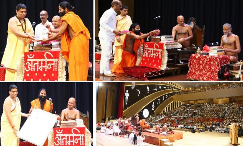 पतंजलि विश्वविद्यालय आचार्य प्रसन्नसागरजी आगमन