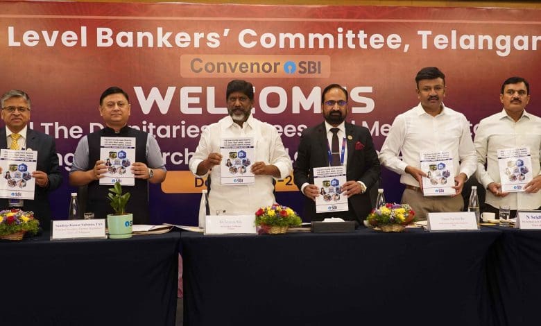 राजीव युवा विकासम योजना लागू पर राज्यस्तरीय बैठक