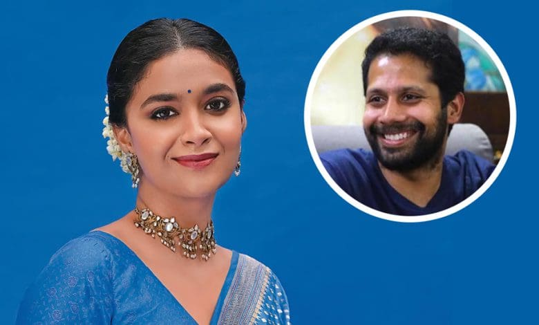 वेंकी अट्लूरी की नई फिल्म में कीर्ति सुरेश और सूर्या