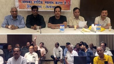 अग्रवाल समाज पश्चिमांचल शाखा की साधारण सभा और पूजा।