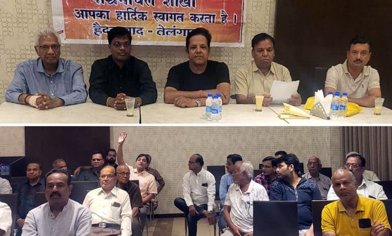 अग्रवाल समाज पश्चिमांचल शाखा की साधारण सभा और पूजा।