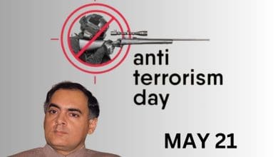 राष्ट्रीय आतंकवाद विरोधी दिवस पर शहीदों को श्रद्धांजलि और जागरूकता कार्यक्रम