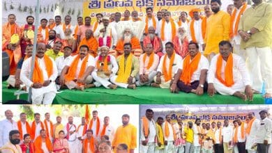 प्रणव भक्त समाज शताब्दी समारोह में श्रद्धालु शामिल हुए