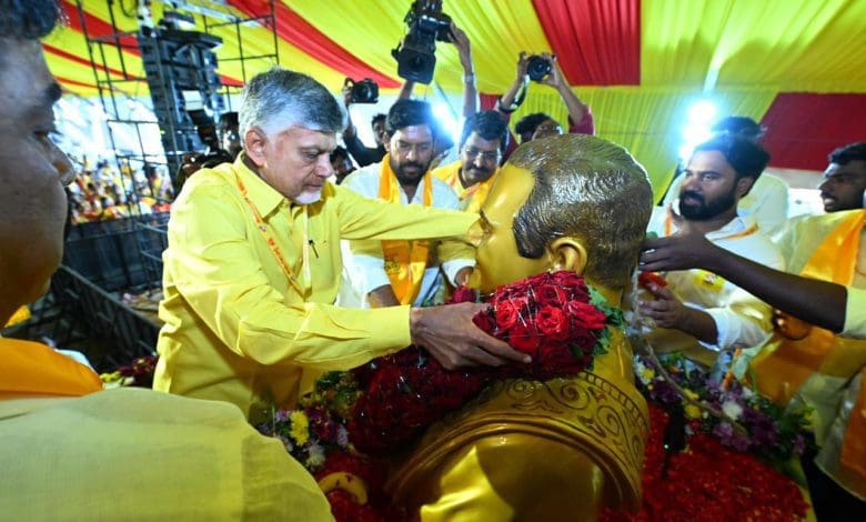 कड़पा में वार्षिक सम्मेलन टीडीपी महानाडु की झलक: चंद्रबाबू नायुडू