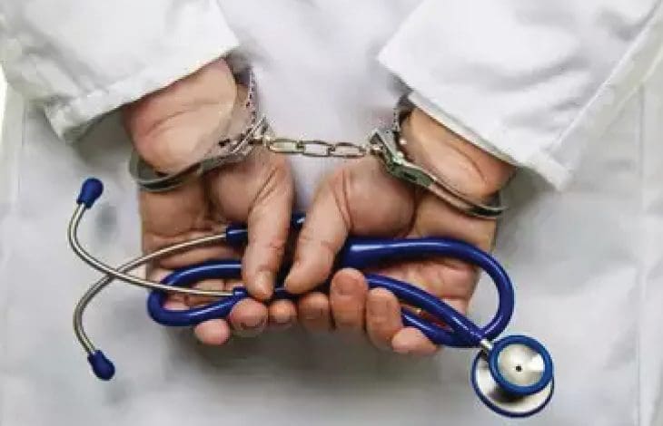 नलगोंडा में नियमों का उल्लंघन कर क्लीनिक चलाने पर कार्रवाई