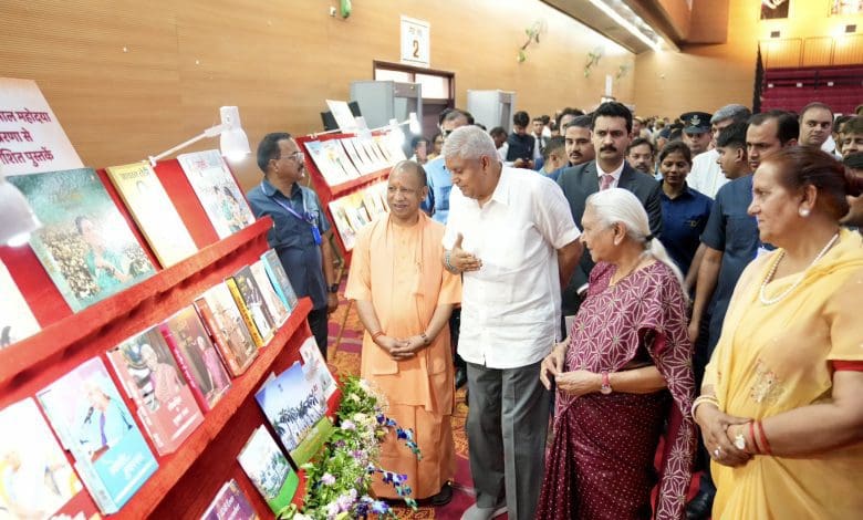 संवैधानिक संस्थाओं के सम्मान और समन्वय पर उप-राष्ट्रपति का वक्तव्य।