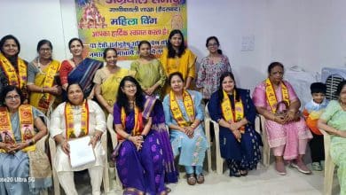 अग्रवाल समाज महिला शाखा की वार्षिक सभा की छवि