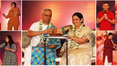 गुरु माँ के अवतरण दिवस पर पूर्णानंद केंद्र में सत्संग, समर्पण और पुरुषार्थ पर विचार, बच्चों व साधकों ने बढ़-चढ़कर भाग लिया।