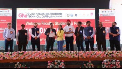 गुरु नानक संस्थान का 24वाँ वार्षिक दिवस समारोह