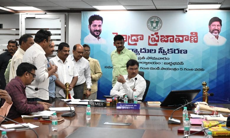 हैद्रा के प्रजावाणी कार्यक्रम में सार्वजनिक भूमि पर कब्ज़ों की समीक्षा