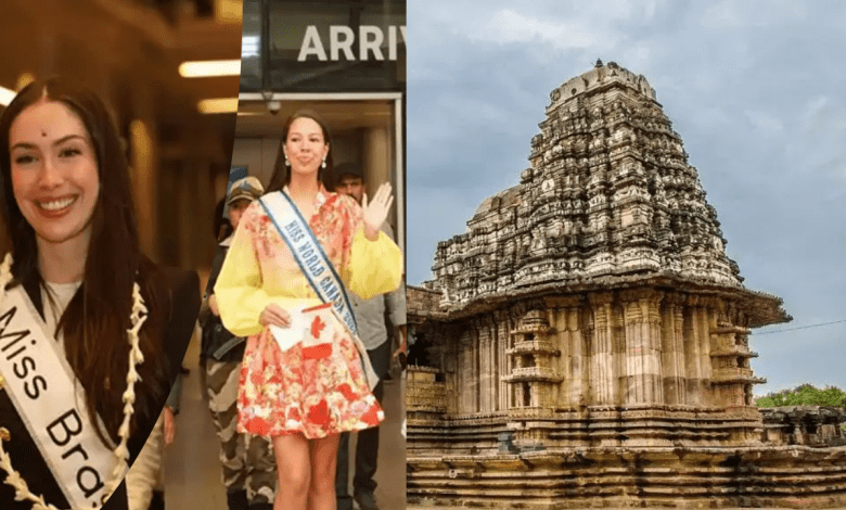 मिस वर्ल्ड 2025 की प्रतिभागी रामप्पा मंदिर का दौरा