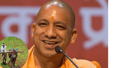 सीएम योगी आदित्यनाथ 'मुख्यमंत्री कृषक समृद्धि योजना' की समीक्षा करते हुए