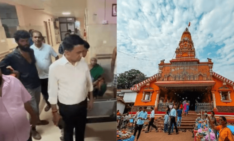 लैराई यात्रा के दौरान शिरगांव में भगदड़ और अफरा-तफरी का दृश्य