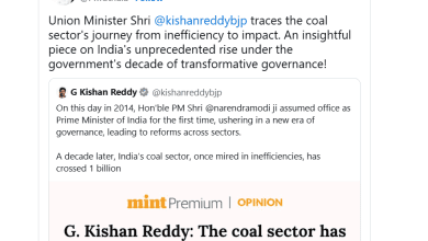 प्रधानमंत्री मोदी ने कोयला उद्योग की प्रगति पर लेख साझा किया