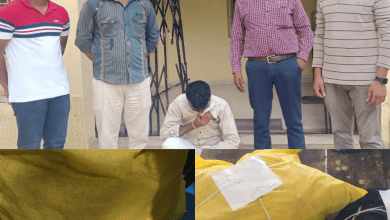 पुलिस द्वारा जब्त किया गया