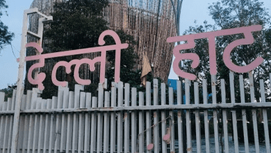 दिल्ली सरकार द्वारा आयोजित प्रदर्शनी में ऑपरेशन सिंदूर की प्रमुख उपलब्धियों को दर्शाया गया