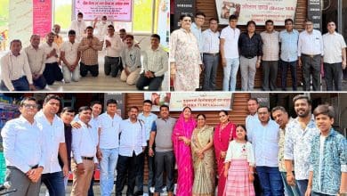 अंतर्गत कामारेड्डी क्षेत्रीय जैन शाखा का उद्घाटन