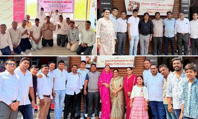 अंतर्गत कामारेड्डी क्षेत्रीय जैन शाखा का उद्घाटन