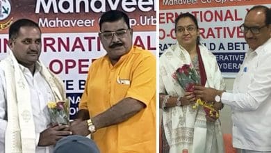 अंतरराष्ट्रीय सहकारिता वर्ष कार्यक्रम में महावीर बैंक का योगदान