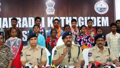 तेलंगाना में ऑपरेशन चेयुता के तहत 17 नक्सलियों ने आत्मसमर्पण किया