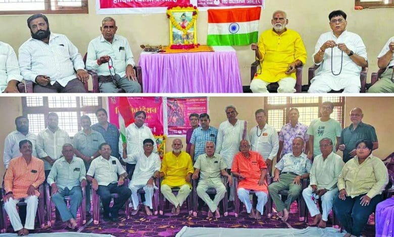 विप्र फाउण्डेशन जोन-16 द्वारा परशुराम महामंत्र जाप