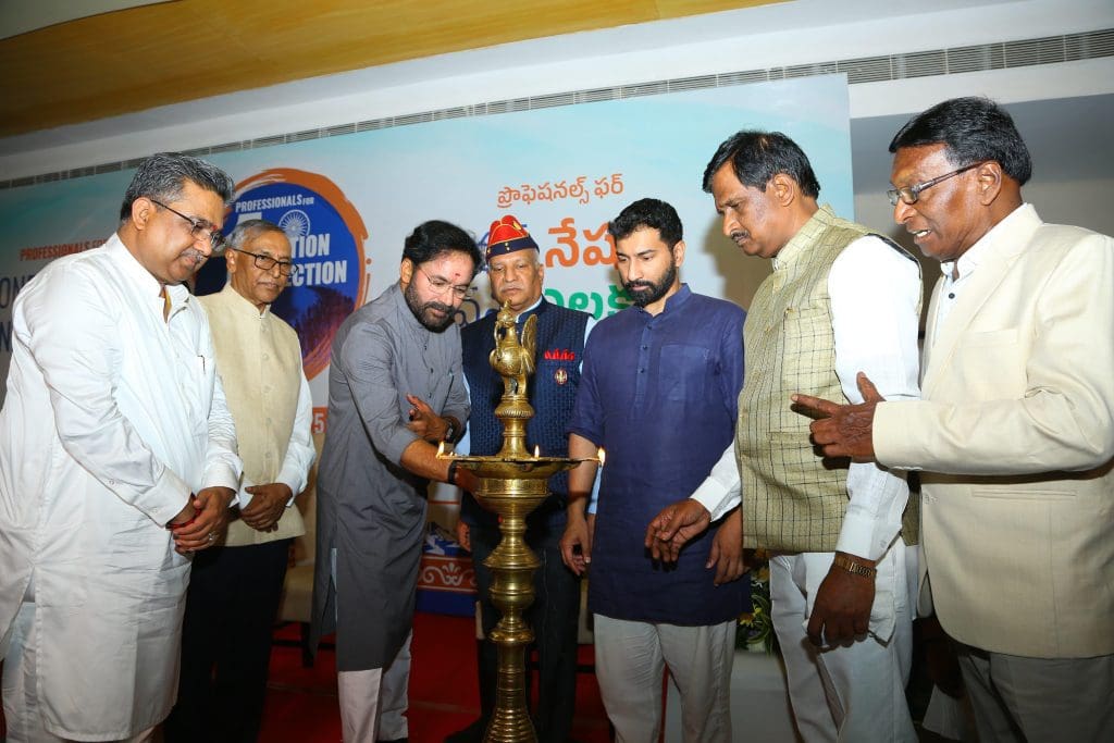 एक देश-एक चुनाव: विकास और राजनीतिक सुधार के लिए जरूरी